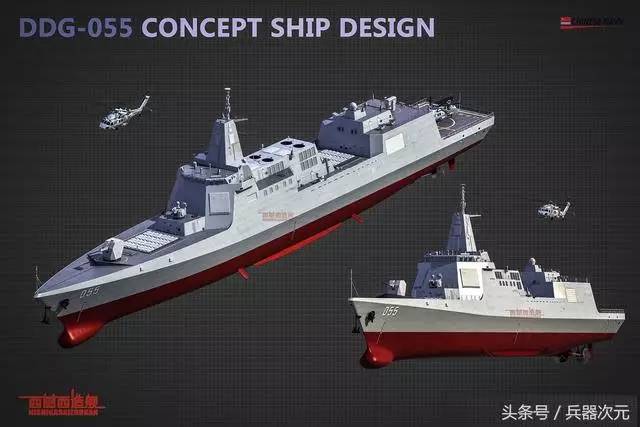 中国海军的骄傲，揭秘中国海军首艘大型驱逐舰055型参数与性能，中国海军的骄傲，揭秘首艘大型驱逐舰055型的参数与性能风采