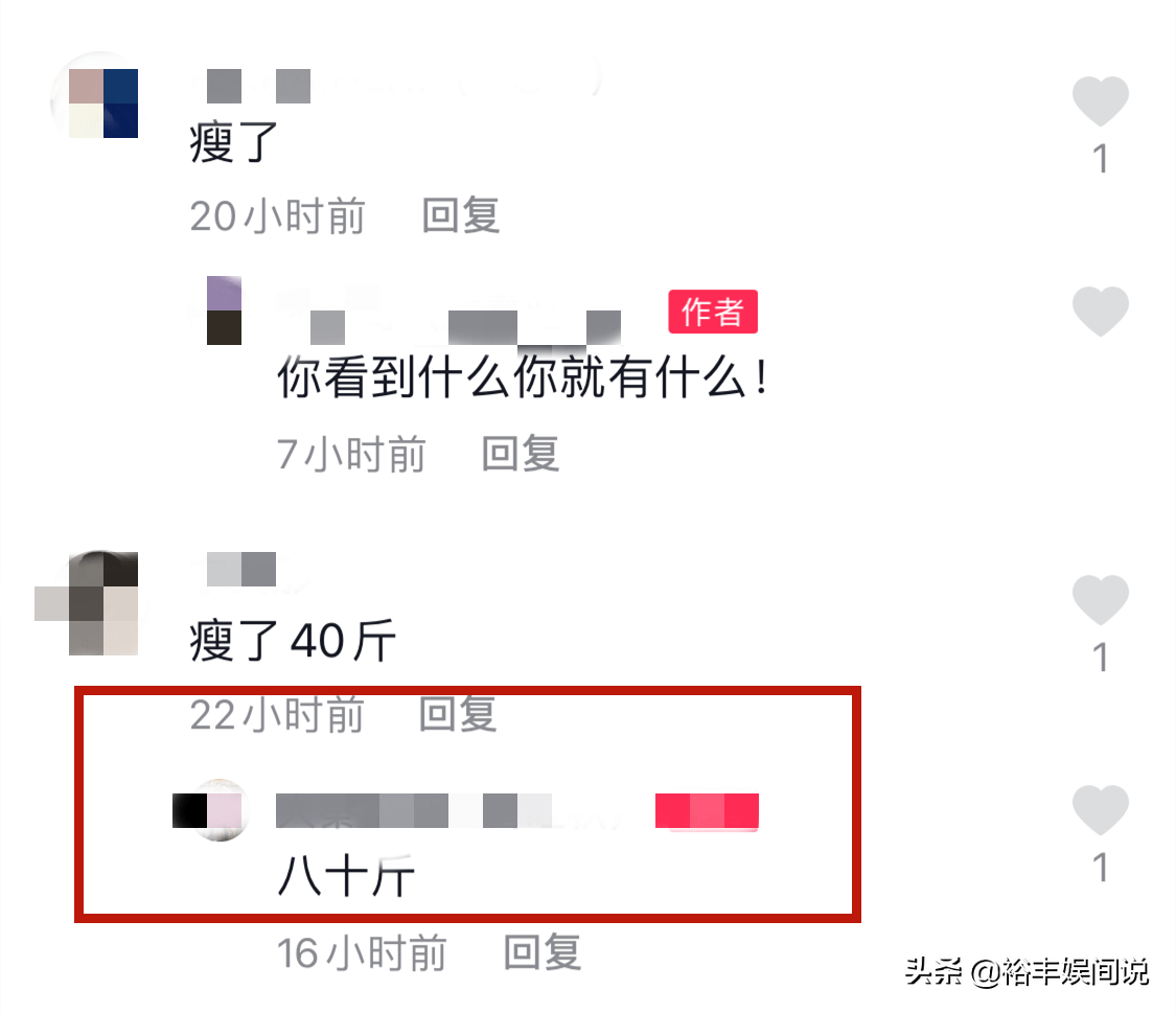 秦卫东的军衔，一位杰出军事领袖的荣耀与责任，秦卫东的军衔，军事领袖的荣耀与责任之路