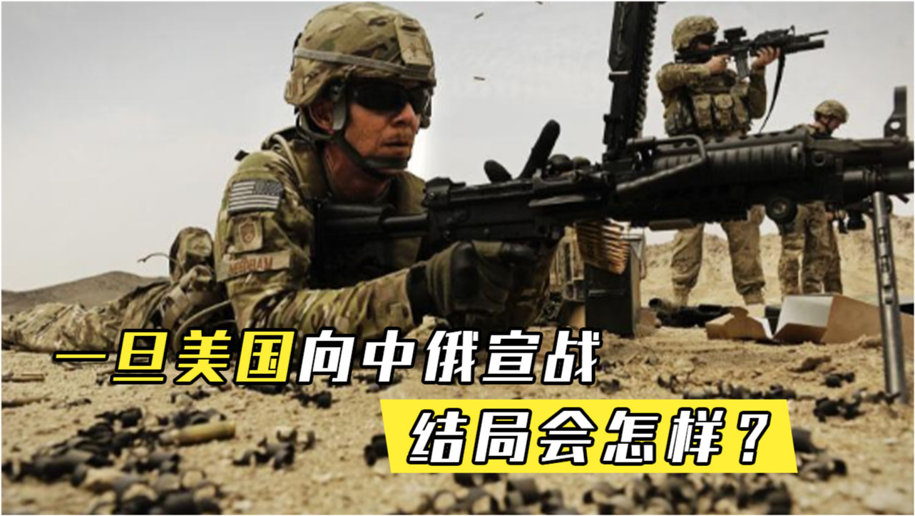 日本向俄罗斯宣战与今日香港，历史与现实的交汇，香港与日本向俄罗斯宣战，历史与现实的交汇点