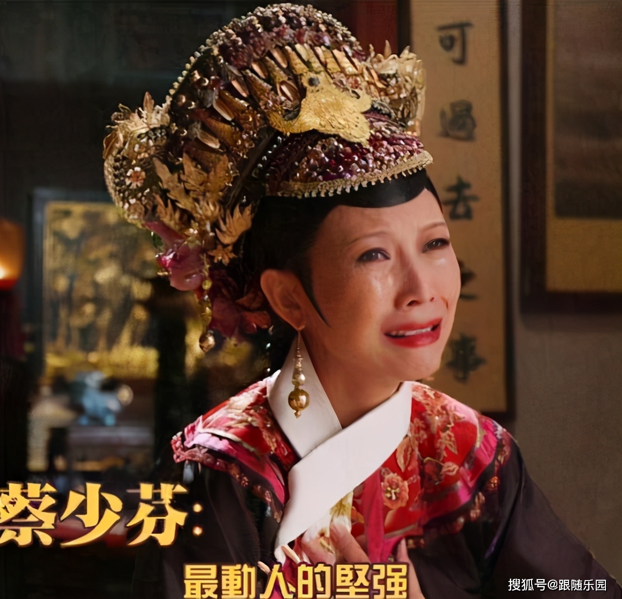 刘伯温解平特一肖网