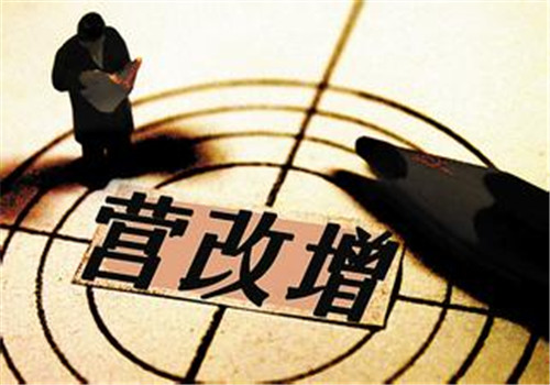 从今天开始做藩王，探索个人转型与追求的新境界，从今天起踏上藩王之路，探索个人转型与追求的新境界