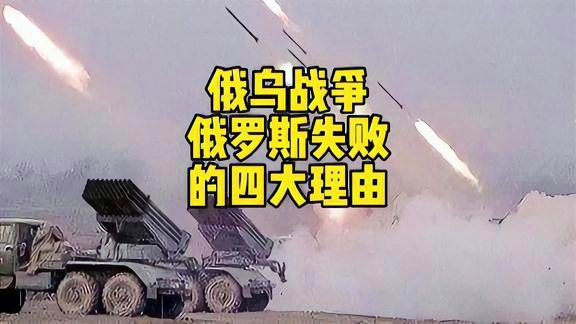 国际战争，复杂背景下的全球冲突与挑战，国际战争背景下的全球冲突与挑战
