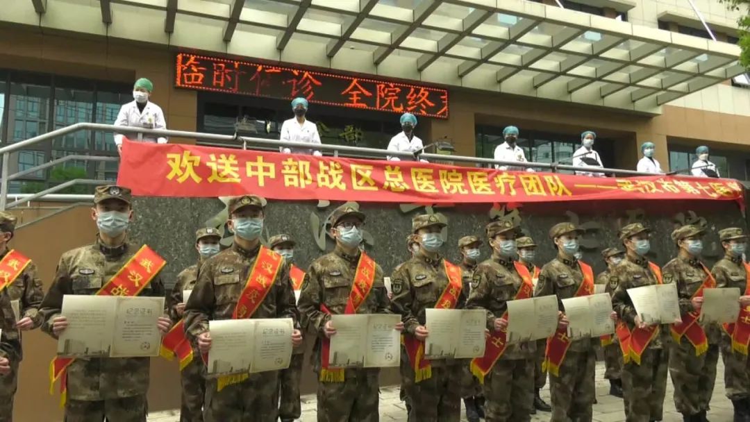 中部战区总医院护士待遇解析，中部战区总医院护士待遇深度解析