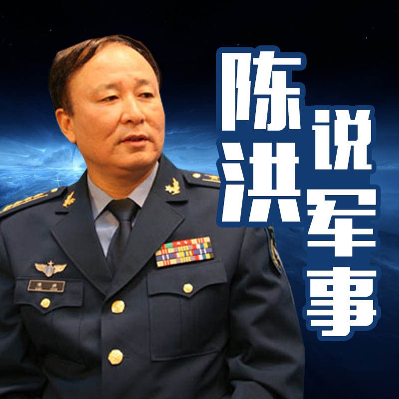 陈洪亮将军简介，陈洪亮将军生平简介