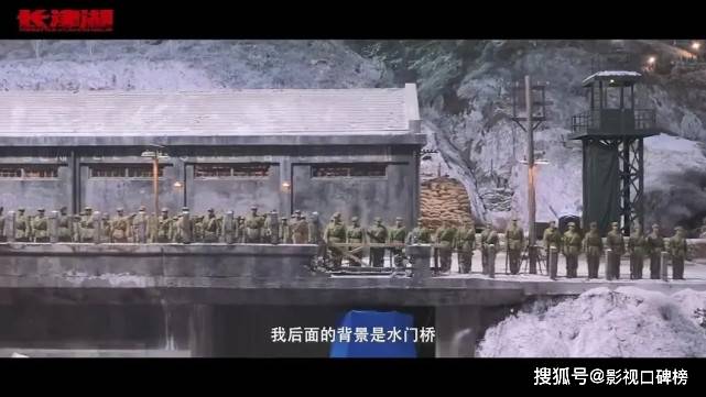 免费观看长津湖之水门桥，回顾历史与电影艺术的融合，长津湖之水门桥，历史与电影艺术的交融免费观看回顾