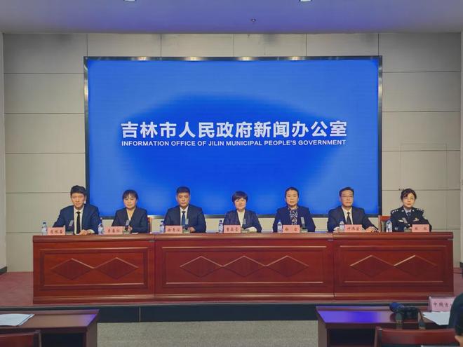 最近新闻与国家大事概览——聚焦2024年11月，聚焦2024年11月，时事新闻与国家大事概览