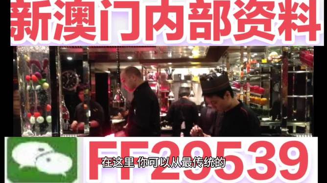探索未来幸运之门，关于澳门彩票开奖号码的预测与解析（2025今晚澳门码开奖号码），澳门彩票开奖号码预测解析，探索未来幸运之门（2025年今晚开奖号码）