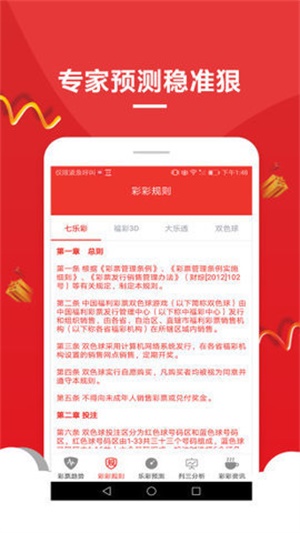 澳门资料大全，探索与发现之旅（2025版）免费呈现，澳门资料大全，探索与发现之旅（免费版2025）
