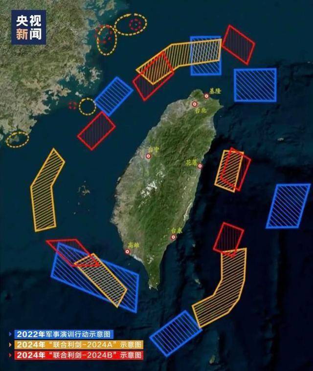 台海惊变，解放军围台战略的全面升级，台海局势紧张升级，解放军全面强化围台战略