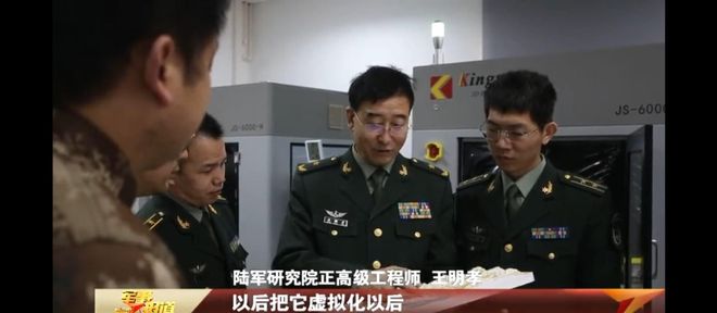 昨天的军事新闻报道，全球安全局势的最新动态，全球安全局势最新动态，军事新闻报道昨日综述