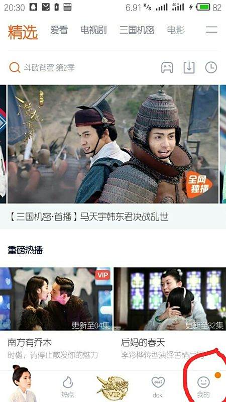美言网无法访问的困扰与解决之道，美言网无法访问问题解析与解决策略