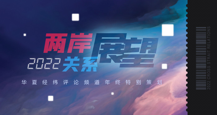 澳门 第131页