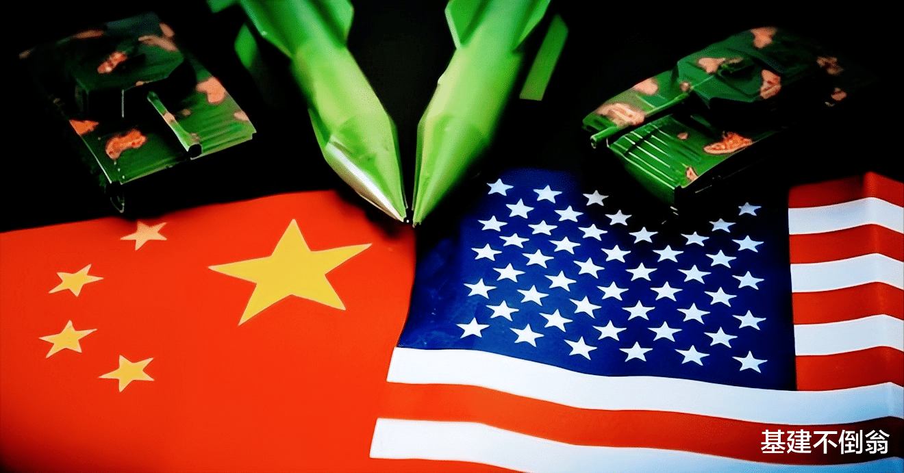 中美今日开战了吗？——深度解读国际关系的复杂现状，中美开战了吗？深度解析国际关系的复杂现状。