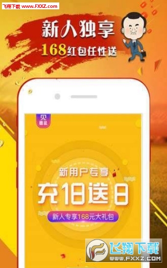 王中王三肖选一肖930，探寻背后的故事与奥秘，王中王三肖选一肖930，背后的故事与奥秘揭秘