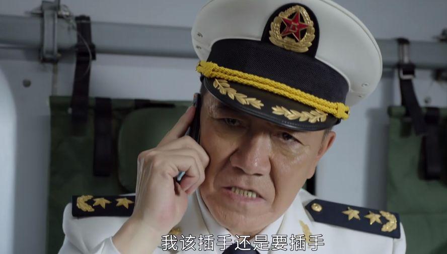 海天雄鹰，辽宁舰舰长扮演者的角色塑造与影响，海天雄鹰，辽宁舰舰长角色塑造与深远影响