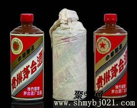 中国海军茅台，纪念与荣耀的象征，中国海军茅台，纪念与荣耀的典范酒品