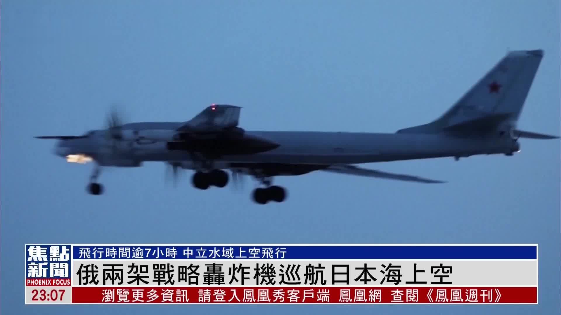 财经 第131页