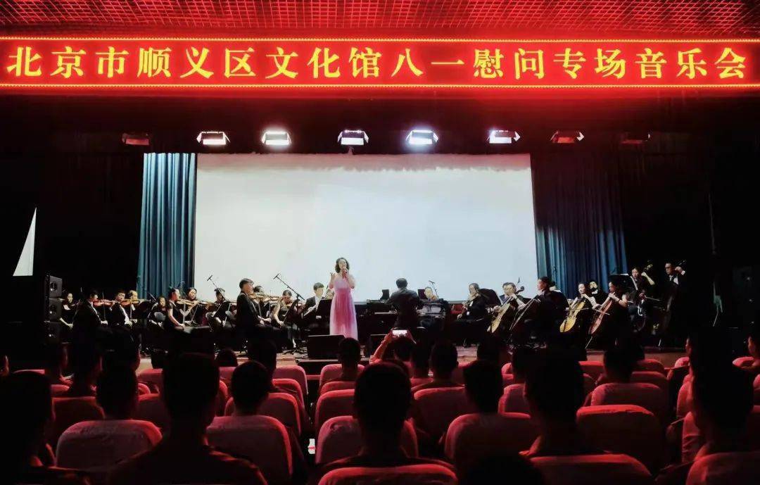 国宾护卫总队领导班子的卓越领导与无私奉献，国宾护卫总队领导班子的卓越领导风范与无私奉献精神