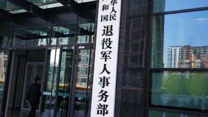 退役军官与西祠胡同官网，数字时代的军旅情怀与社区新篇章，退役军官与西祠胡同官网，数字时代军旅情怀与社区新篇章的交融