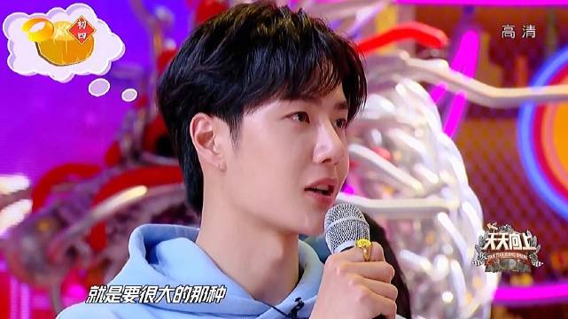 神秘面纱揭晓