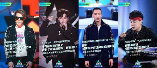 超日王时代，权力、变革与挑战，超日王时代，权力、变革与面临的挑战