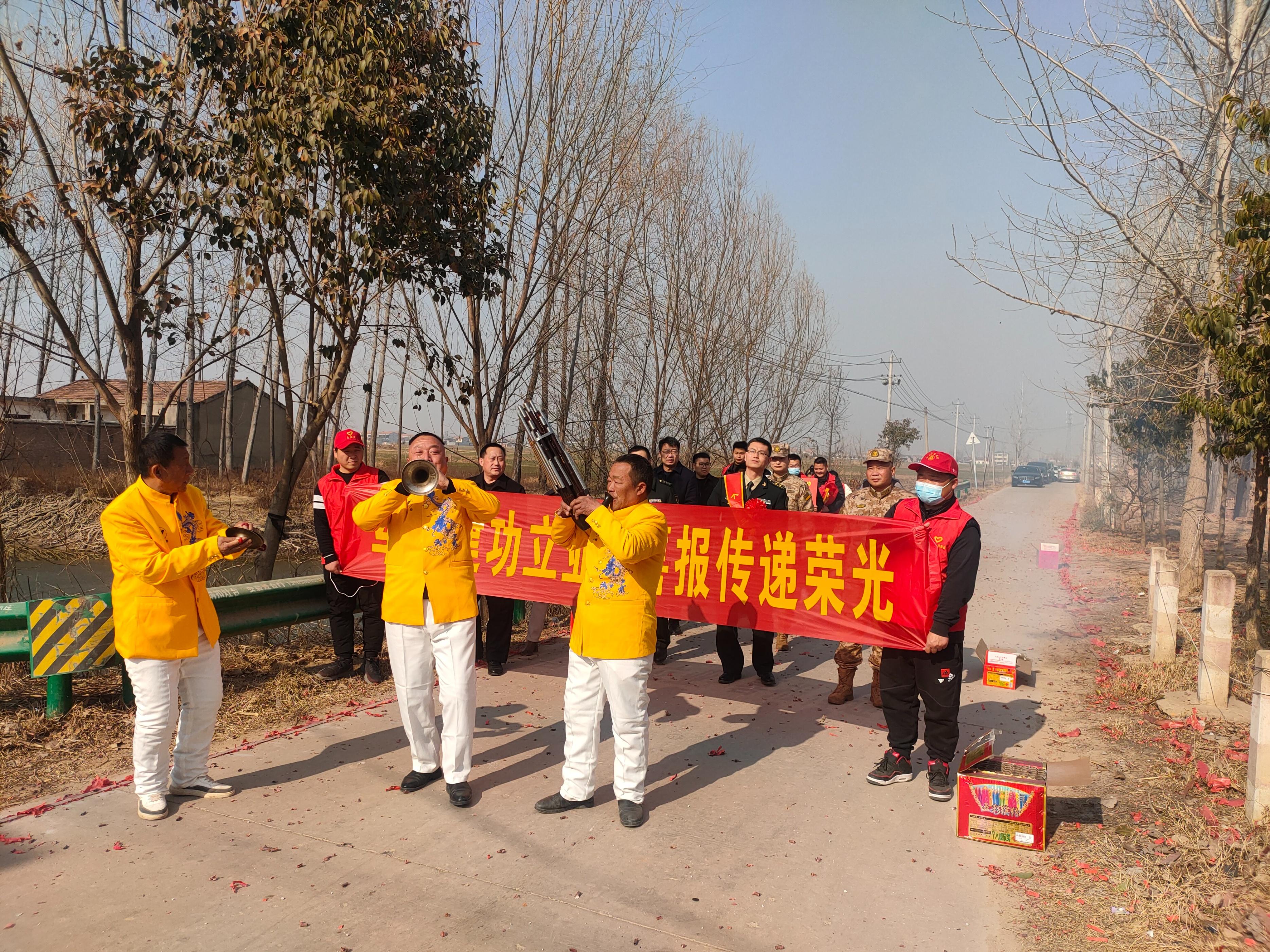 财经 第128页