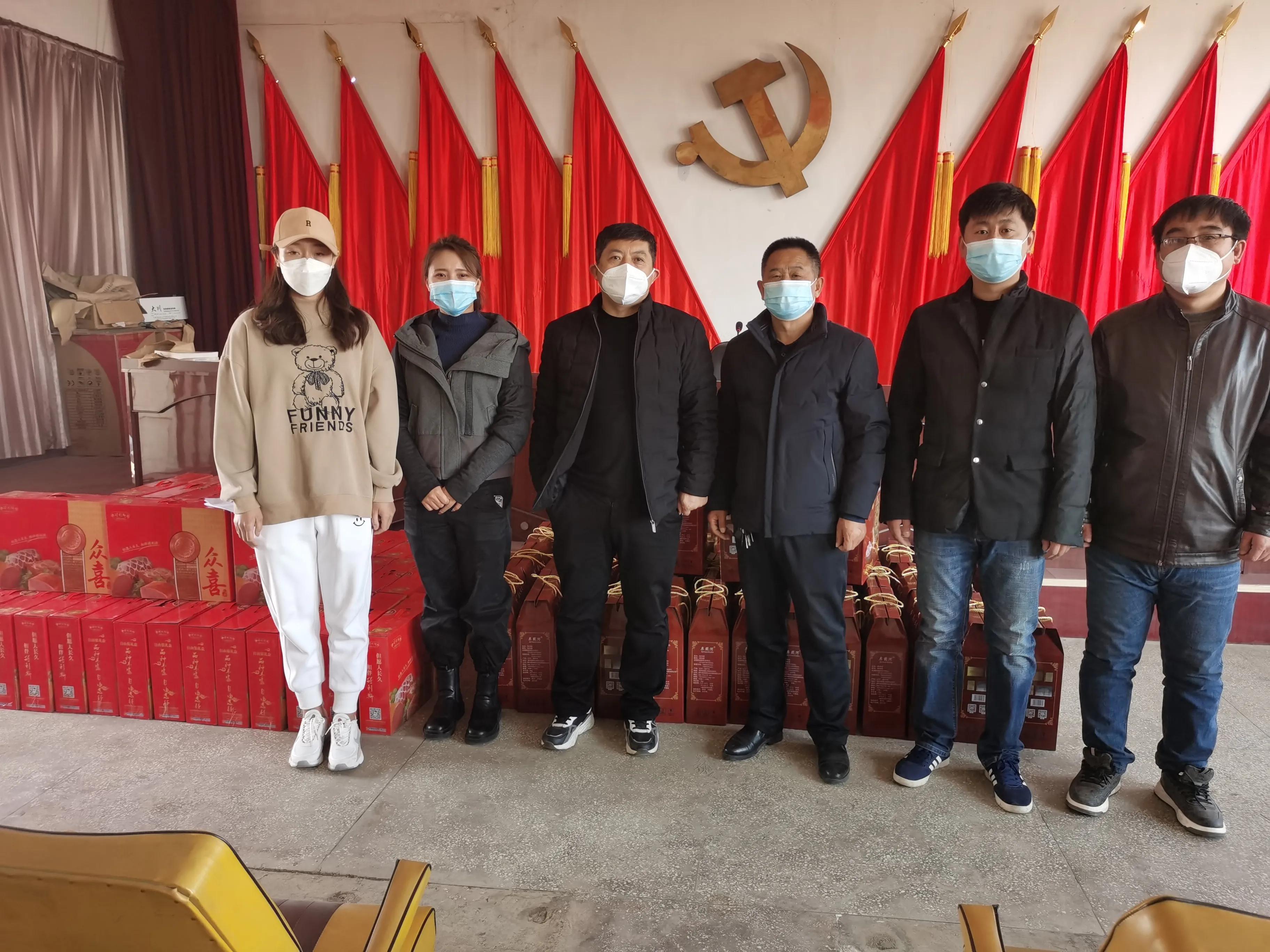 光荣使命的象征