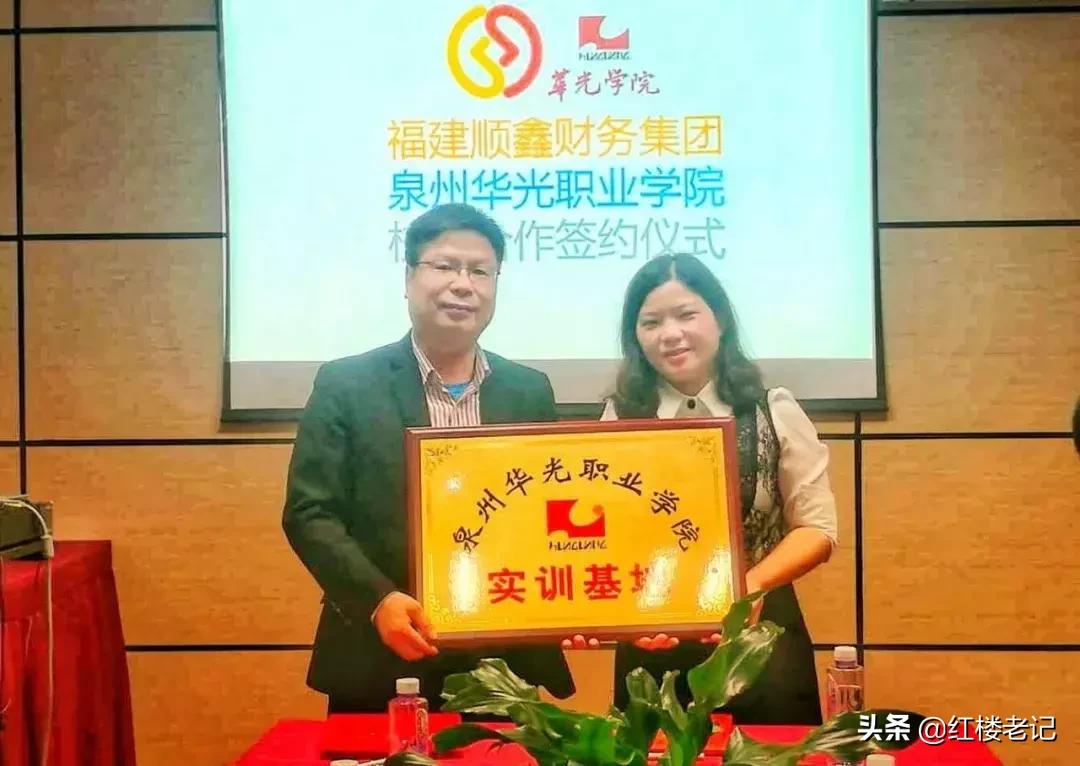 泉州华光男生，青春风采与独特魅力，泉州华光男生的青春魅力与独特风采