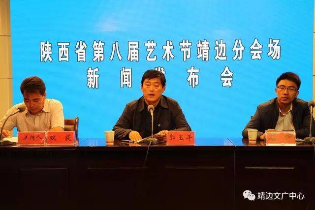 靖边最近新闻大事概述，靖边新闻大事概述，最新动态与热点事件回顾