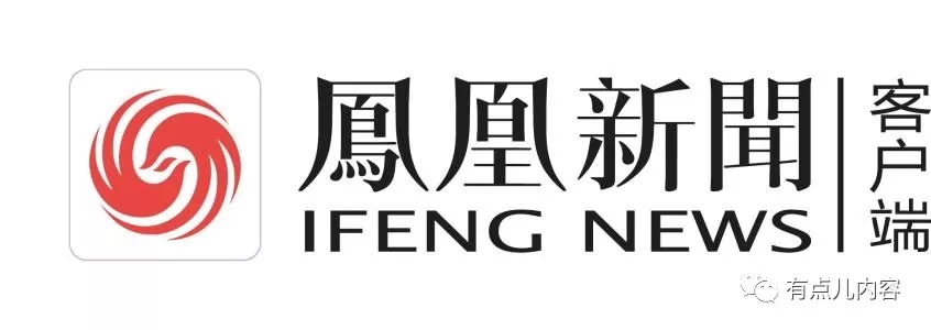 澳门 第126页