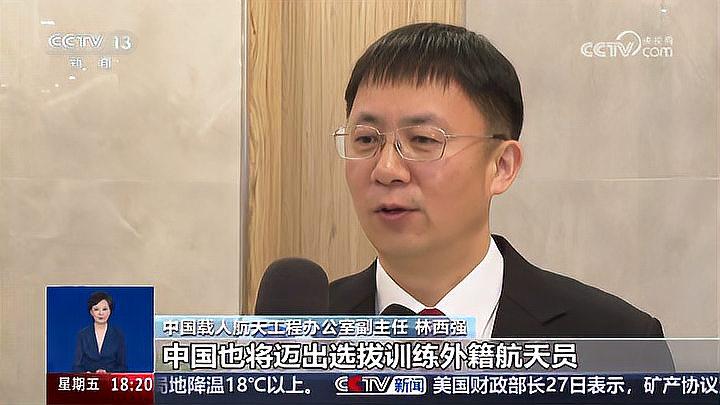 国际观察专家王唯的个人简历与成就，国际观察专家王唯，个人简历与成就概览