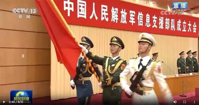 战略支援部队兵种组成及其作用，战略支援部队兵种组成及其核心职能作用解析