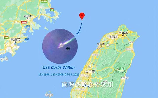 中俄夹击美韩军演，战略协同与地区稳定的深度思考，中俄夹击美韩军演背景下的战略协同与地区稳定深度探讨