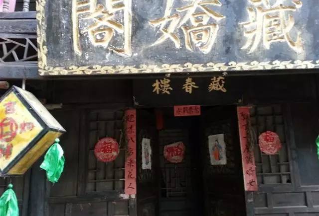 藏娇阁论坛，探索与发现的乐园，藏娇阁论坛，探索与发现的极致乐园