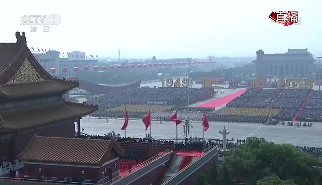国庆大阅兵视频完整版2021，荣耀的瞬间，民族的骄傲，2021国庆大阅兵完整版视频，民族荣耀的骄傲时刻