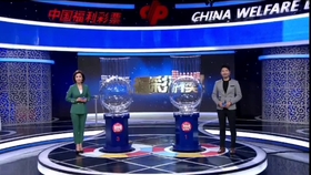 澳门最快开奖直播
