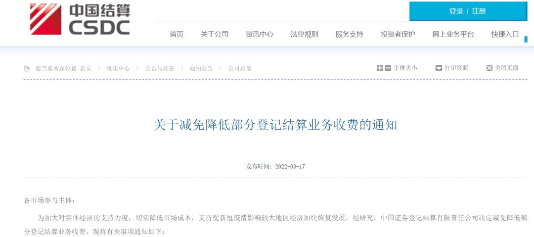 美俄开战背景下，哪些股票将受益？深度解析潜在投资机会，美俄开战背景下的股市机遇，哪些股票将受益的深度解析？