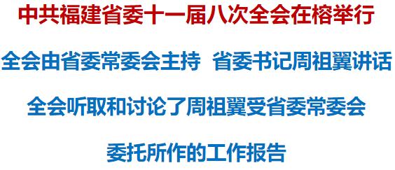 时事新闻最新消息2022年十一月，2022年十一月时事新闻最新消息概览