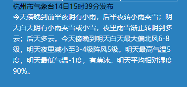 今天重大新闻一，揭示背后的故事与影响，揭秘今日重大新闻背后的故事与深远影响