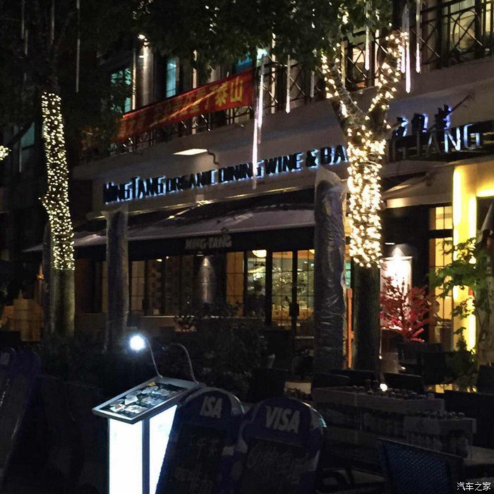 香港 第129页