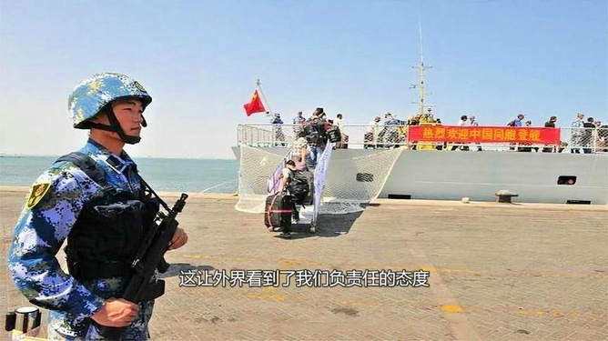赞美中国海军，强大的海上力量，展现大国风采，中国海军，强大的海上力量，展现大国风采与荣耀