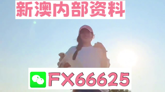 揭秘彩票背后的秘密，精准一肖的奥秘与探索，揭秘彩票背后的秘密，探索精准一肖的奥秘与挑战