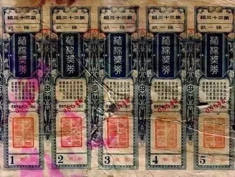 澳门六河彩开奖结果今天，探索与解析，澳门六河彩今日开奖结果解析与探索