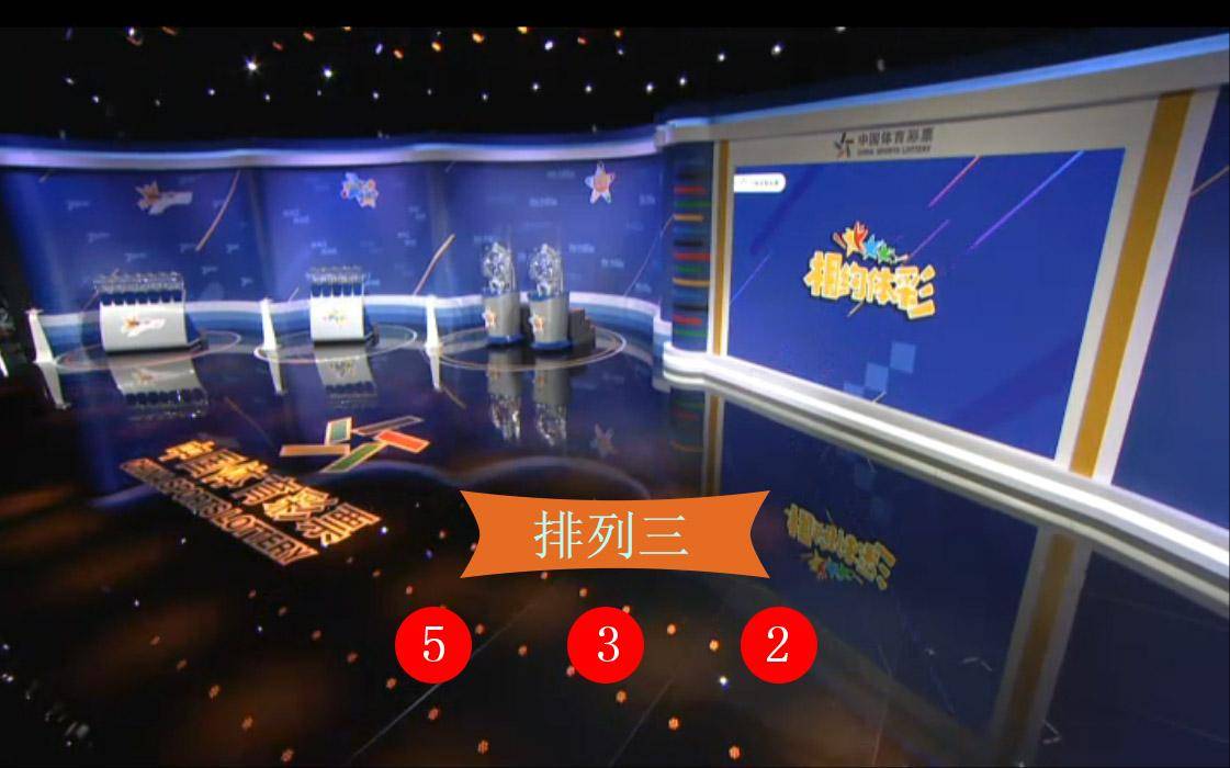 新奥新澳门六开奖结果的影响与观察，新奥新澳门六开奖结果的影响及观察分析