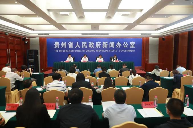 贵州今天特大新闻，揭示多彩贵州的新篇章，贵州今日重磅新闻，揭开多彩贵州新篇章