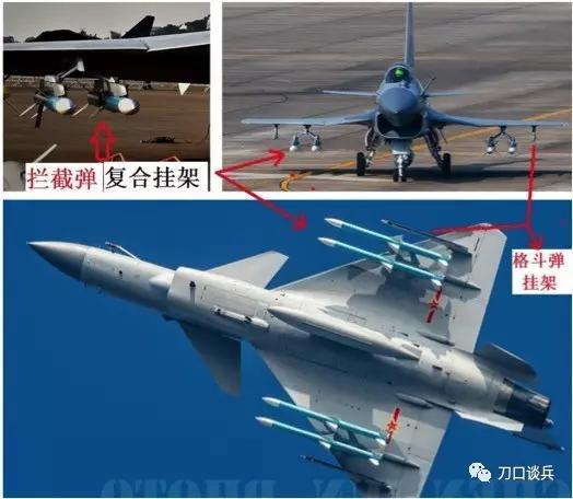 刀口谈兵最新消息，深度解析军事动态与未来展望，刀口谈兵最新动态解析，军事趋势展望与深度解读