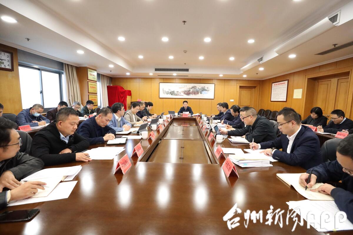台州今日新闻，城市发展与民生改善的最新动态，台州最新动态，城市发展与民生改善进展报道