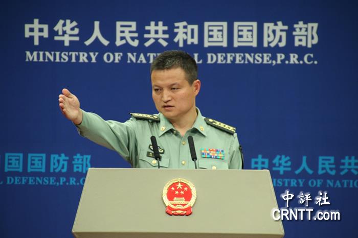 国防部发言人杨宇军发布会视频，展现坚定立场与透明国防，杨宇军发布会展现坚定立场与国防透明度，国防部的透明化之路