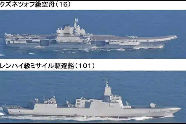 中国航母，实力与担当，非虚有其表，中国航母，实力与担当，名副其实非虚夸
