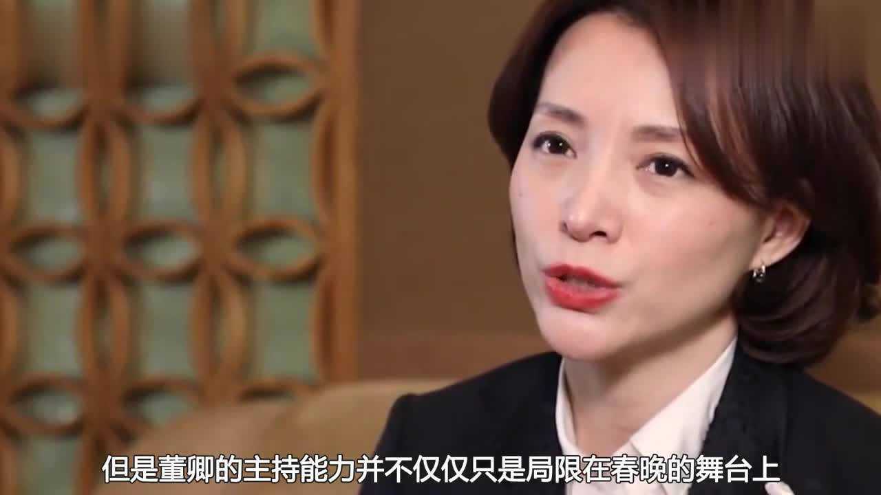 刚刚台湾发生大事，董卿主持春节期间特别节目，董卿主持春节期间特别节目，台湾发生重要事件
